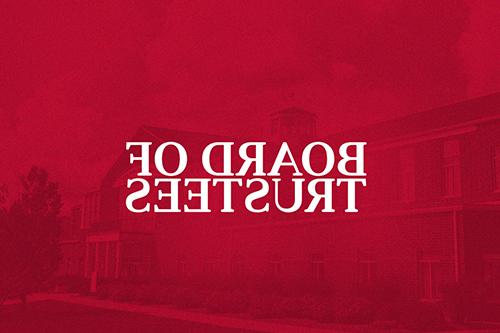 一张校园的照片，上面有红色的覆盖和“董事会”的文字